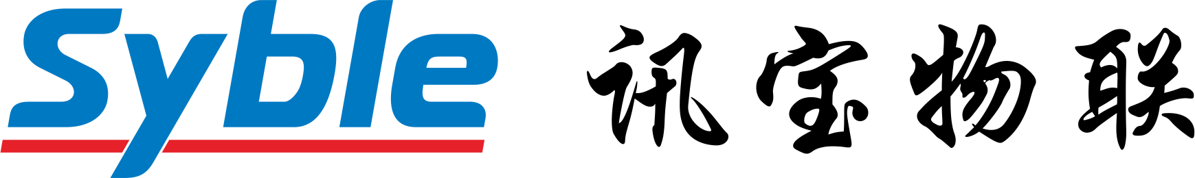 扫码器，扫描枪，条码采集器，扫码平台，工业扫码器，嵌入式扫码器，便携式扫码器